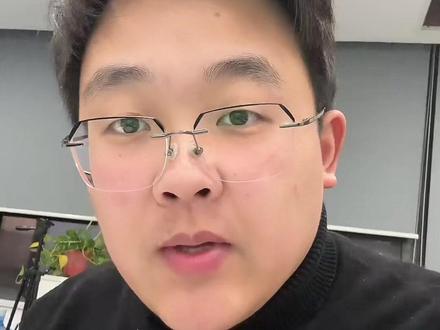 职教高考的投档分和辅助分是什么意思?#职教高考
