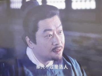 正义也许会迟到,但永远不会缺席,迟到的正义还算得上正义吗?#追剧ing #雨霖铃