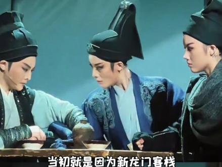 陈丽君再跳刀马!之前跳刀马顶胯好飒#陈丽君