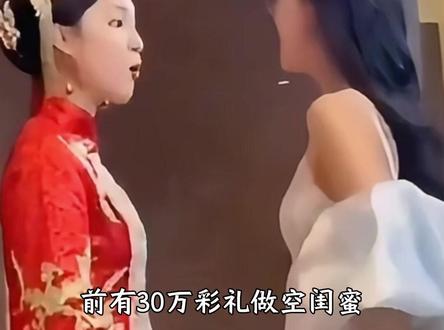 博主一句烟斗20万卖不卖,大爷憋到100岁都想再见博主一眼#古董 #搞笑 #国宝帮 #离谱 #大爷