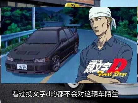 #巅峰极速 你们猜不到吧!