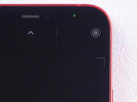 iPhone屏幕右上角偶尔出现的绿点和黄点是干嘛的?牛学长帮你解答一下!#ios15新功能 #ios14新功能 #iphone小技巧 #iphone隐私功能 #苹果