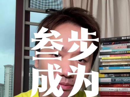 靠近身边使用Codex Claude code朋友,多请教,收益巨大#Codex #Claude #觉醒 #财富 #AI