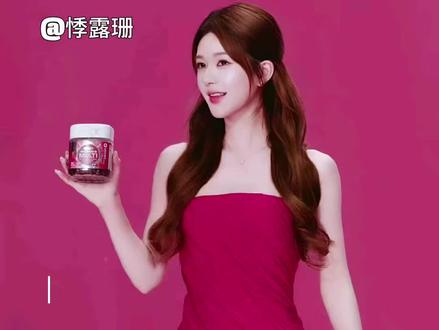 新代言~#赵露思#悸露珊@赵露思