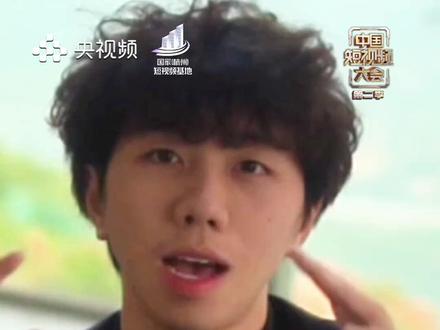 #短视频见证滑板少年破圈成长 从滑板博主成长为多元内容创作者,第一季乘着滑板“御剑飞行”的少年黎建鹏在短视频的热土上不断深耕,将热爱与生活深度融合,收获了蜕变与成长!来#央视频 APP关注#中国短视频大会 第二季,相约杭州,一起#短视频里看中国 !#我拍了拍杭州