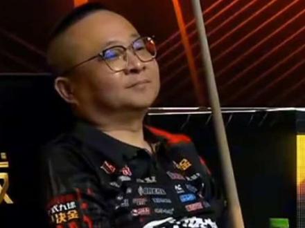 楚霸王:我摊牌了,不防了😁😁#楚秉杰#台球#决金#追分#独牙