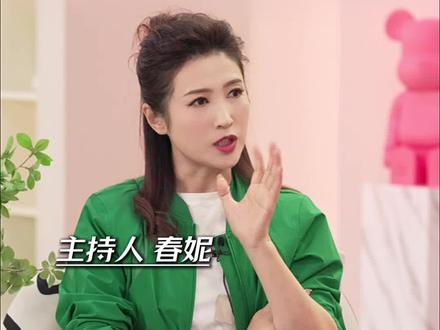 段老师和蔡总“两个直人”的相处方式。#相处之道 #奇葩 #夫妻日常 #妈耶 #拇指宝妈 @蔡磊 @破冰驿站 段睿