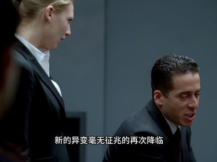 男人 男人居然被刺猬附体了