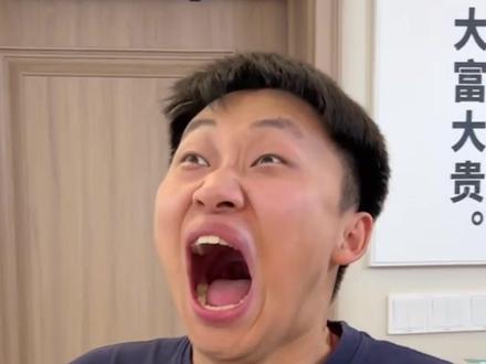 蒙眼猜物!这谁能猜出来呀?