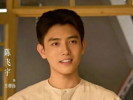 爱情细节:藏着爱与不爱的答案! #纯真年代的爱情 #孙千 #陈飞宇 #新剧开播又是一部高颜值