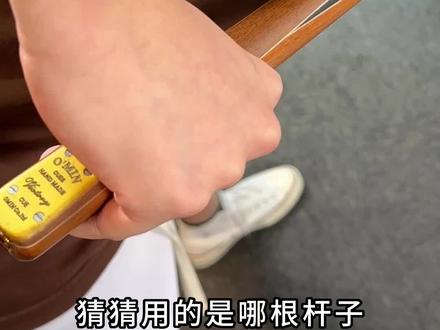 入门级球杆,强推奥秘胜者#台球 #台球杆 #奥秘