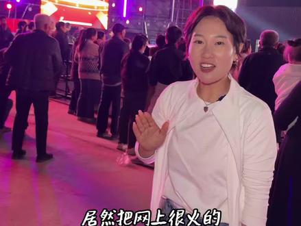 魏县❗️居然整了一个大舞台❓#福禄大舞台 #邯郸魏县 @两好夫妇 @张福禄-福禄大舞台(4.29号晚8点首秀 l