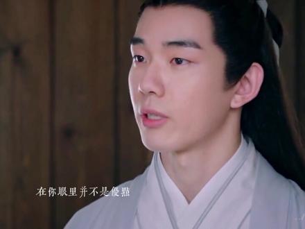 ”我何必让她惹上这种麻烦。“ #我有一个朋友 #柳云归纪明昭