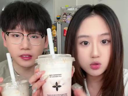 茉莉奶白芭妃回宫!满级喝商攻略赶紧get! #茉莉奶白新品 #茉莉奶白奶油芭乐 #vlog十亿流量扶持计划 #茉莉奶白 #茉莉奶白必喝