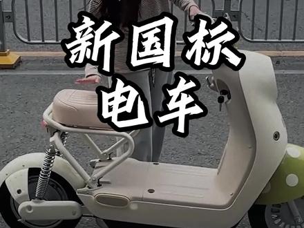 铁皮座椅,这是碳基生物能想出来的?