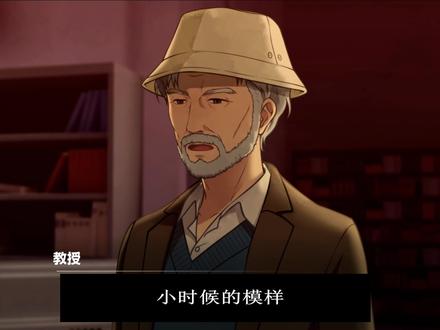 吸血魔兽竟然是正派的数码宝贝?厉害了!【数码宝贝-绝境求生】 #动漫推荐 #动漫 #日漫 #动漫剪辑