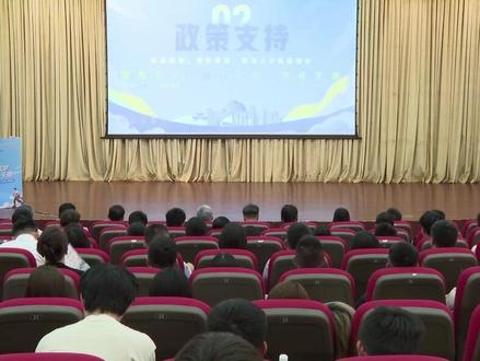 全国首创!3月23日,广州南沙发布青年人才发展全周期增量政策,展现了南沙以年轻的城服务年轻的人,坚定不移善待年轻人、依靠年轻人、成就年轻人的发展决心#百万英才汇南粤 #广州南沙 #就业 #善待年轻人