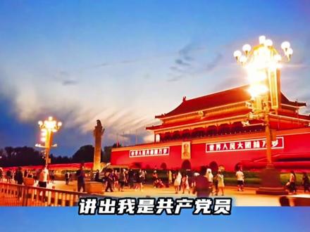 这都亮国标了 你还不跑 那你是这个 #国标 #街头测试 #万万没想到 #MVP #你会怎么做