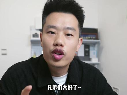 2026年国补继续,额度还会适当增加?#手机国补 #国补 #国补新规