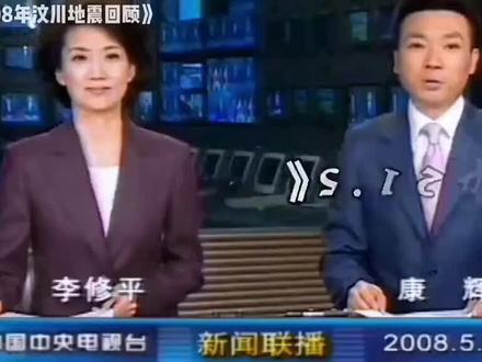 听到新闻报道死亡人数,眼泪还是不受控制的流出