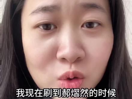 每次刷到郝熠然各种参加活动时都有好多的粉丝等着,看着他跟大家打招呼,心里莫名的感动#52