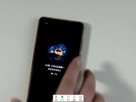 教你一分钟,把身份证写入手机里,生成电子身份证,不怕忘带了 #手机技巧 #小技巧你学会了吗 #苹果手机