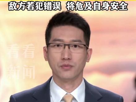 #伊朗阿巴斯港一地突发爆炸 同日美军侦察机现身边境 伊朗陆军总司令:已完成备战 我们的手始终放在扳机上!