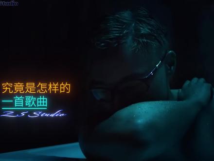 一首歌一小时破百万,直接登顶热搜#汤令山 #玻璃 #用背脊唱情歌 #去北极忘记你 #汤令山新歌