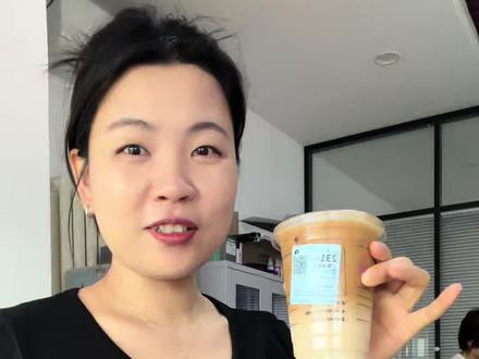 120斤大馋丫头减肥中 小黄油美式安排上了,明天不掉秤咱再好好说道说道#减肥 #小黄油美式 #120斤 #vlog日常 #真实生活记录