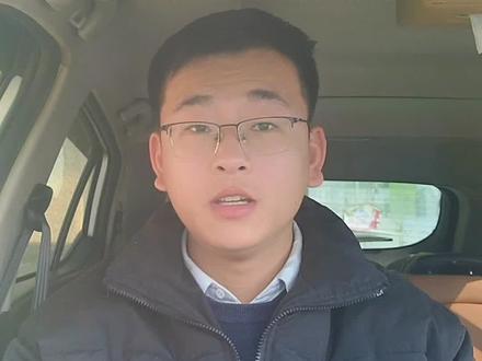 公积金可以当首付,不影响贷款额度#房产#公积金#青岛#首付#一个敢说真话的房产人