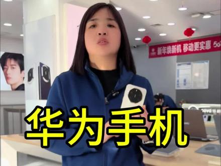 华为手机,熄屏时间如何设置#华为手机 #手机的隐藏功能 #手机数码 #手机屏幕 #手机
