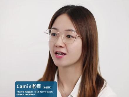 备考四六级适合学习《新概念三》吗?