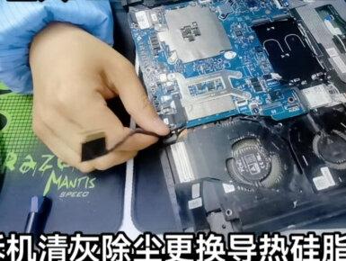 外星人Alienware X15R2拆机清灰除尘更换导热硅脂#笔记本维修 #外星人笔记本 #维修保养 #电脑知识 #数码科技
