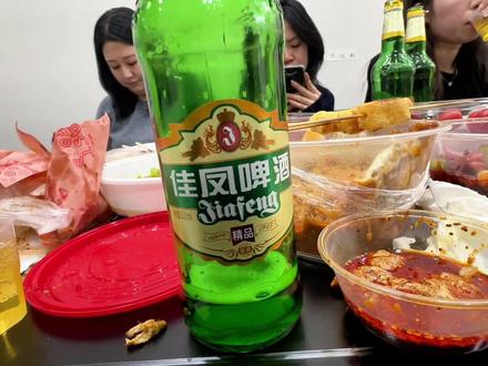 咱说往返300公里喝顿8➕1 那🉐多馋……哈哈哈哈😂#小聚的意义在此刻 #有些局不是为了吃饭 #闺蜜日常 #总得有个理由小聚一下吧
