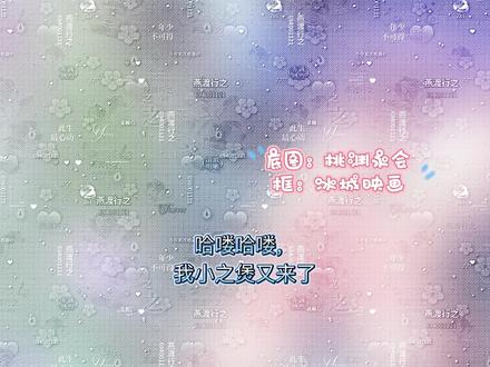 自用分享的厚码公式
iOS med
蹭热度的最后一期!个人喜好是小图看着一般厚度放大看有点厚的厚码。请大家根据自己喜好去选择教程吧~