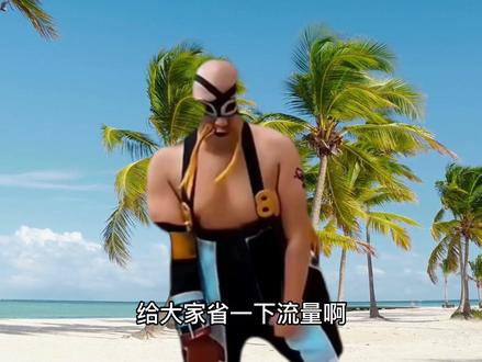 燃烧意志:选战国还是选奎因不要纠结#航海王燃烧意志