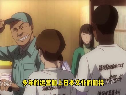 以3分钟的配速,接力跑完217.1公里,便是箱根驿传!#强风吹拂 #箱根驿传 #马拉松