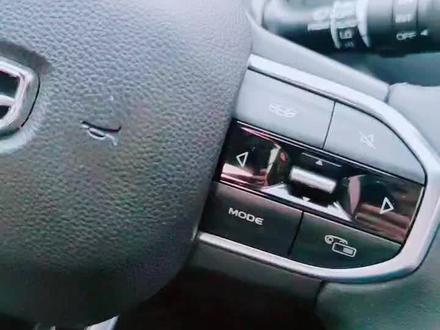 #豪越 豪越的主要功能讲解,下次我会给你们讲解一下豪越的自动驾驶功能,不得不佩服国产车的崛起,比宝马5系好开