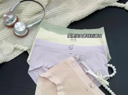 雅鹿少女内裤纯棉抗菌大童12周岁以上青少年发育期初高中三角裤头#超舒服的小内裤 #仙女必备内裤 #高品质女生内裤 #纯棉面料舒适 #舒适面料之选