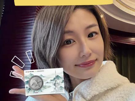 今天下午2点,中国龙银—工行“龙的奇迹”智能卡套装开约,先到先得❗️不是抽签预约❗️后面交行和农行也会陆续发布,多少定价值得约❓
#中国龙银币 #银币 #贵金属 #银价 #纪念币