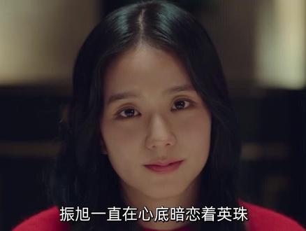 韩国顶级女神金智秀主演的最新丧尸片《新乌托邦》#恐怖片推荐 #韩剧推荐