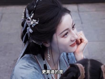 从全网捧到集体失灵,内娱顶流怎么了?#杨紫 #内娱 #家业 #杨幂 #肖战