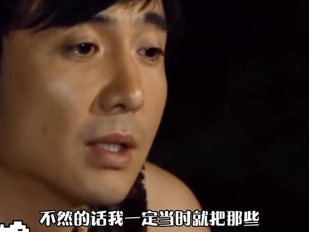 沈叔叔的喜剧人形象是浑然天成的吧,每一句都那么好笑! #沈腾 #综艺 #考古 #小湖盘综艺 #搞笑 #恶心 #吓人 #娱乐评论大赏