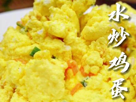 跟大家分享一道即将失传的经典名菜,您呀肯定没有吃过,更没有见过!#跟着抖音学做莱 #抖音美食推荐官 #抖音美食 #美食教程 #抖音美食创作人 @DOU+小助手 @抖音小助手