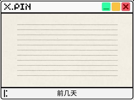 我自己都看不懂的手写字,是怎么被计算机看懂的? #夸克扫描王惊喜到我了 #是时候换个新扫描了 #夸克扫描王APP #夸克 #ai