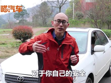 跟在大车后面误闯红灯怎么办?想避免扣分罚款,试试这个办法