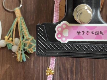 金珠小猫爪手绳编织教程,平结手绳完整编绳,DIY手工绳艺 #手作手绳 #编绳教程 #平结教程 #抖音精选