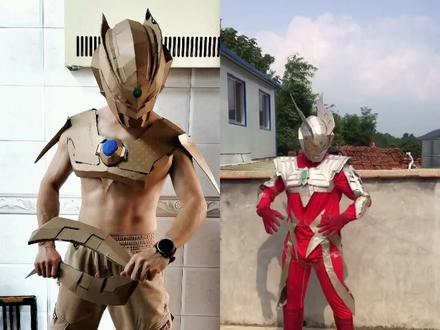 和 @牛战士历险记 一起 #合拍 #纸板手工 #赛罗奥特曼