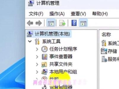#华硕灵耀 #轻薄本推荐
视频会议麦克风突然不能用了?电脑麦克风没反应该如何设置?看过来