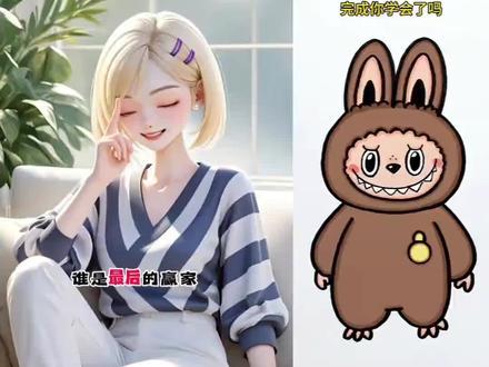 儿童简易画#简易画教程#简易画法